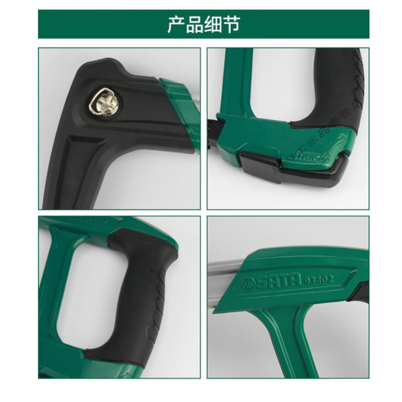 匠心雕琢，得心應(yīng)手 世達(dá)(SATA)木工銼、刨、鋸工具解析