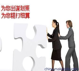 鄭州工商注冊流程簡化，企業(yè)登記代理服務迎來新篇章
