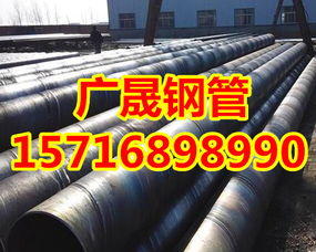 厚壁螺旋鋼管與鋁合金管材 工業管材的雙星閃耀